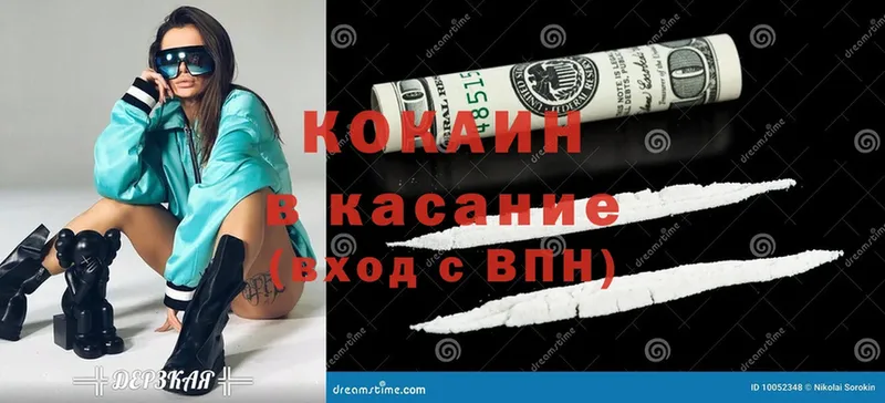 Какие есть наркотики Печора A PVP  Экстази  ГАШИШ  Cocaine  Меф мяу мяу  Амфетамин  ГЕРОИН 