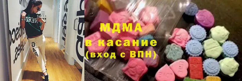 kraken вход  Печора  MDMA Molly 